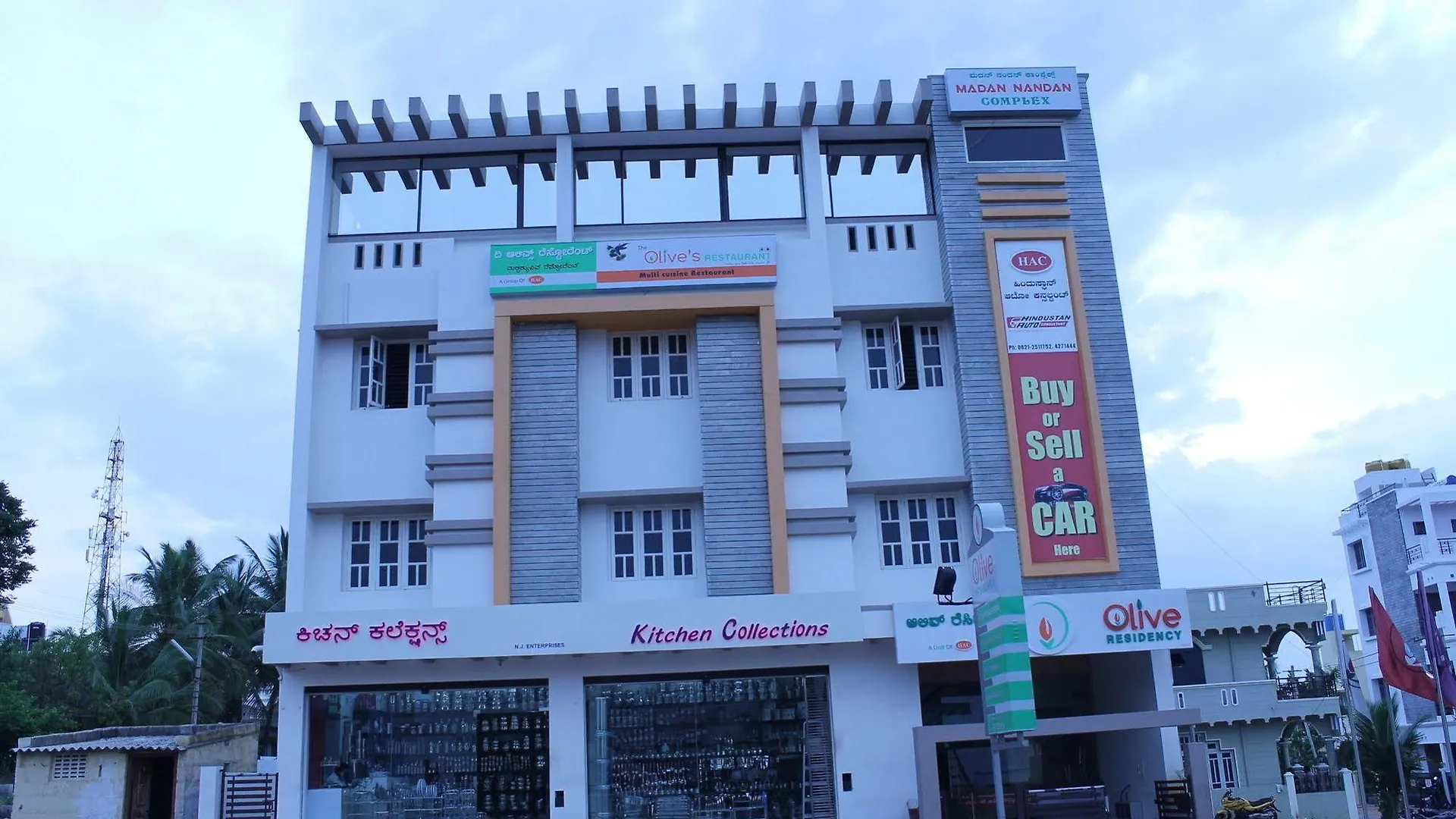 Oyo 1900 Hotel Olive Residency Mysore India